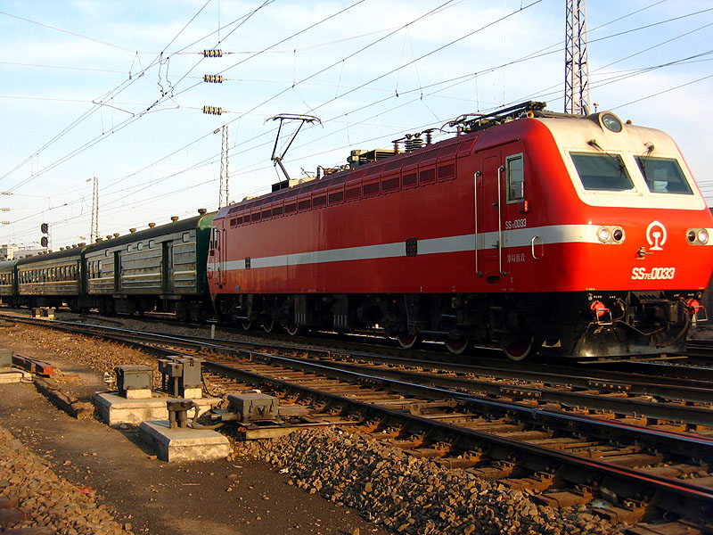 SS7E 0033.jpg
